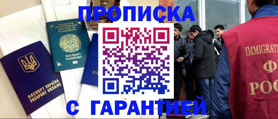 форма 3 в Новоалтайске